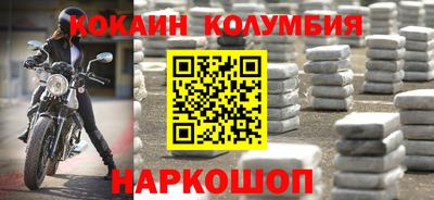 a pvp Наро-Фоминск