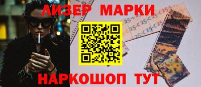 мефедрон VHQ Нальчик