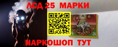 тгк Моздок