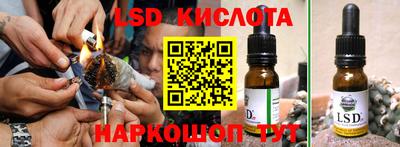 крисы Нарткала