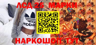 тгк Моздок
