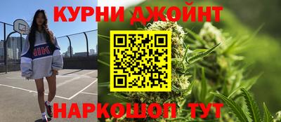 jwh Можга