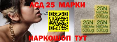 a pvp Наро-Фоминск
