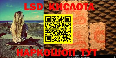 крисы Нарткала