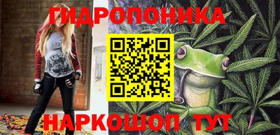 a pvp Наро-Фоминск