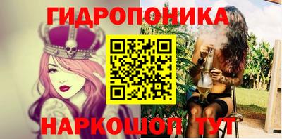 a pvp Наро-Фоминск