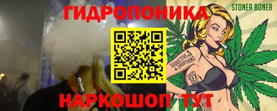 a pvp Наро-Фоминск