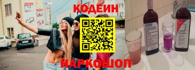 гашик Можайск