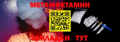 крисы Нарткала