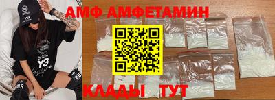 jwh Можга