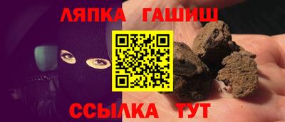 мефедрон VHQ Нальчик