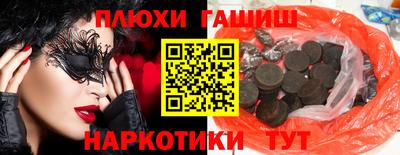 a pvp Наро-Фоминск