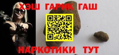 jwh Можга