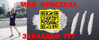 крисы Нарткала