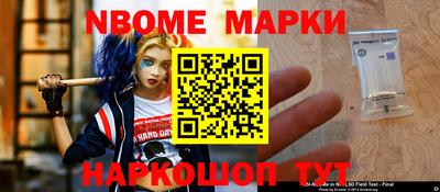 тгк Моздок
